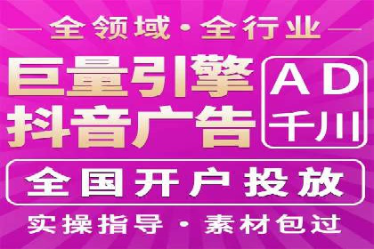 电商平台信息流广告的个性化推荐技术及应用案例