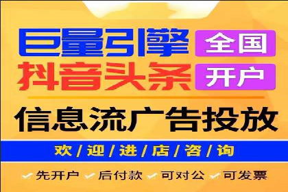 百度推广排名案例剖析：品牌关键词的布局与优化