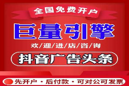 案例分享：SEM代运营如何实现ROI最大化